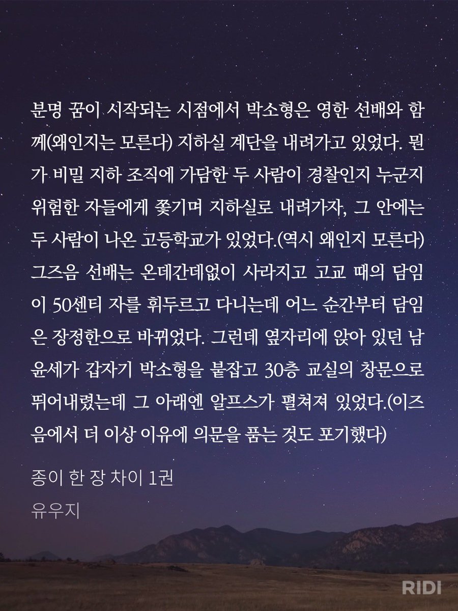 다다다다 tweet media