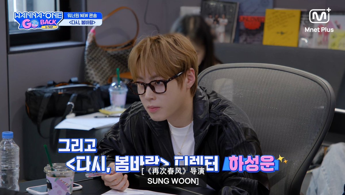 Woon_SLFK's tweet photo. 다시 봄바람 진짜 너무 좋은데... 
하성운 너 짱이다  🥹😭 https://t.co/jiZOgvLS89