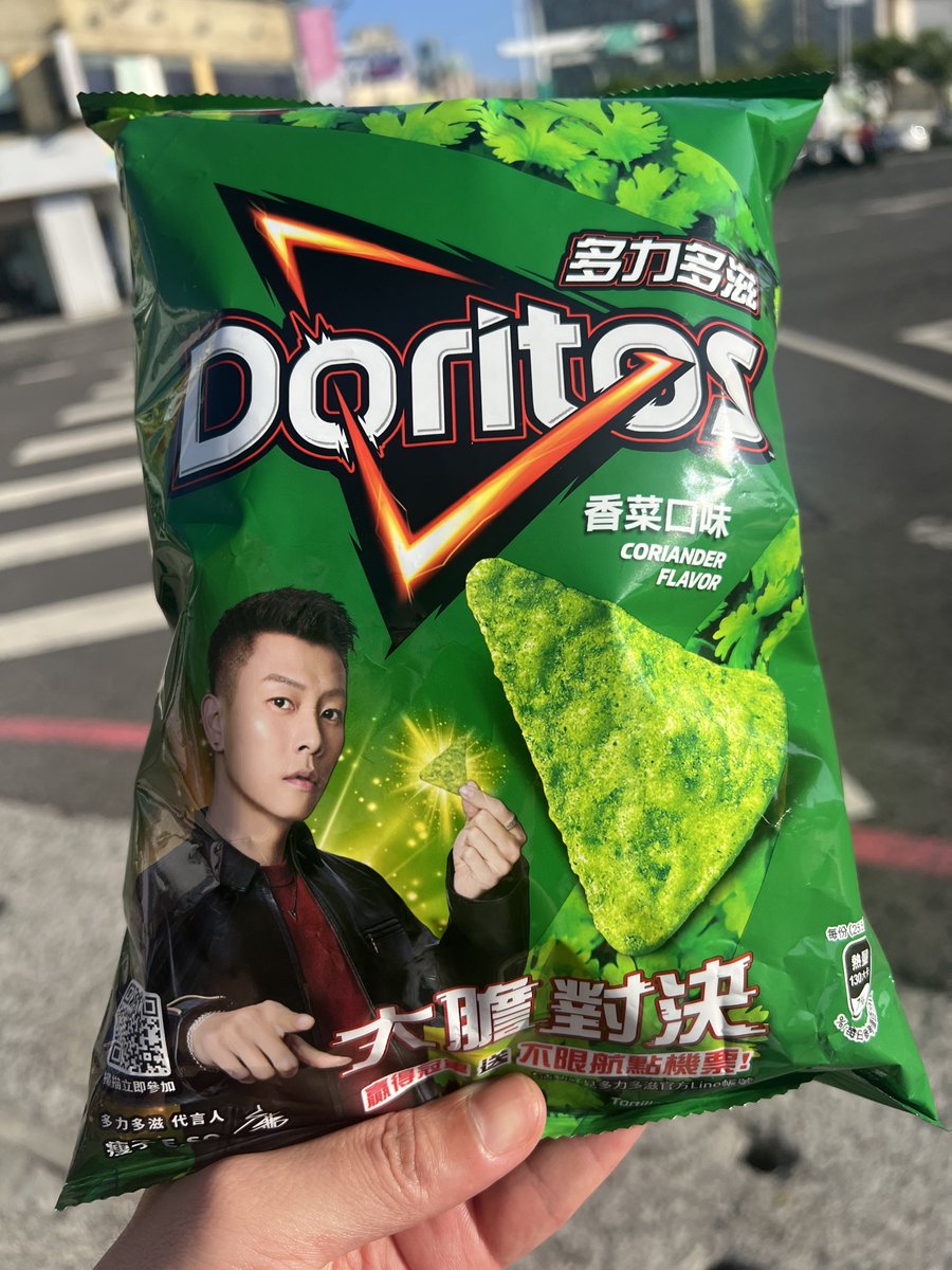 DJ tama tweet media