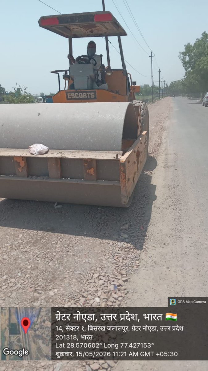 Greater Noida Industrial Development Authority tweet media