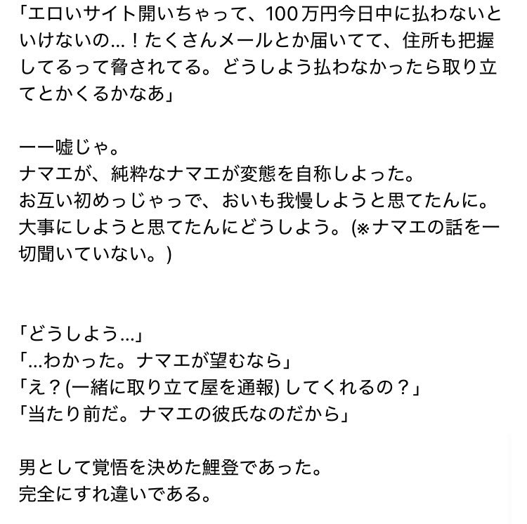 ⺣̤̬花畔⺣̤̬ tweet media