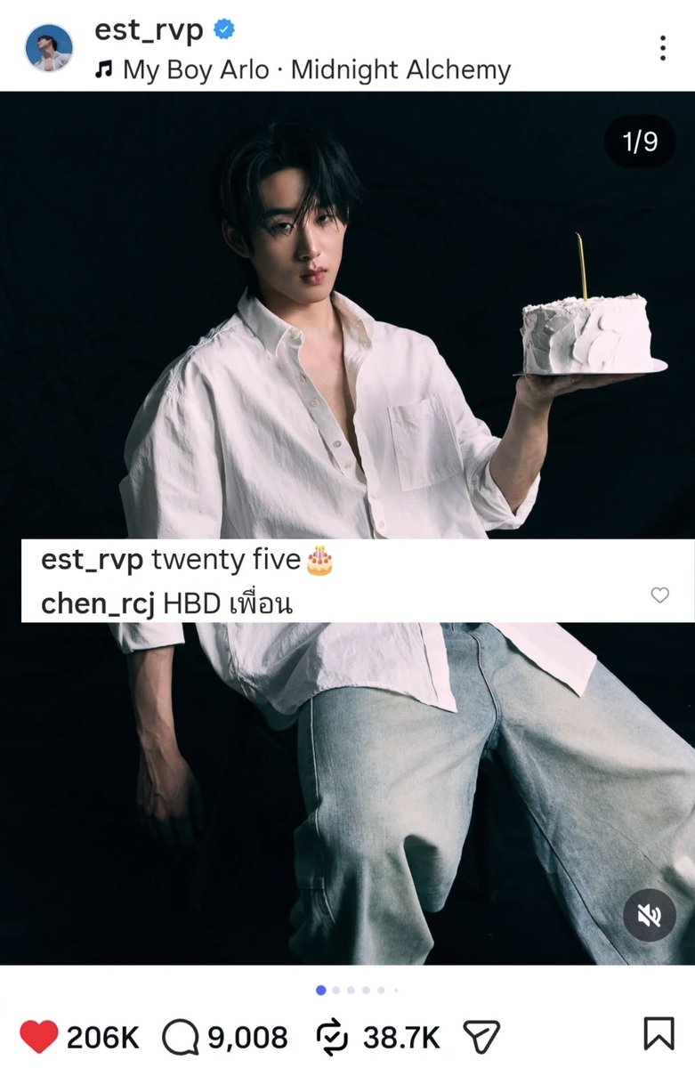 เนนจ่อง tweet media