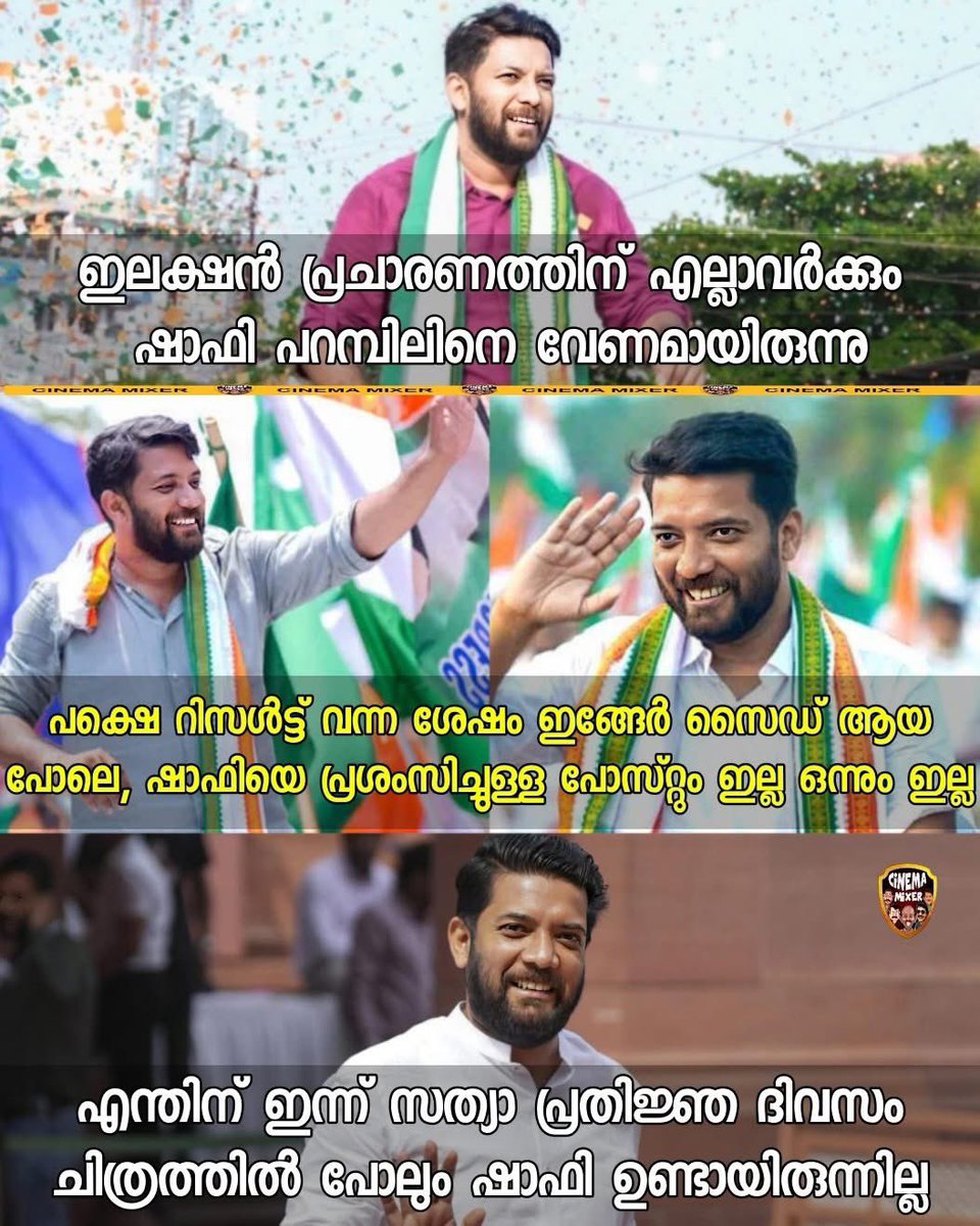 ഡൂഡ്‌😌🧸 tweet media