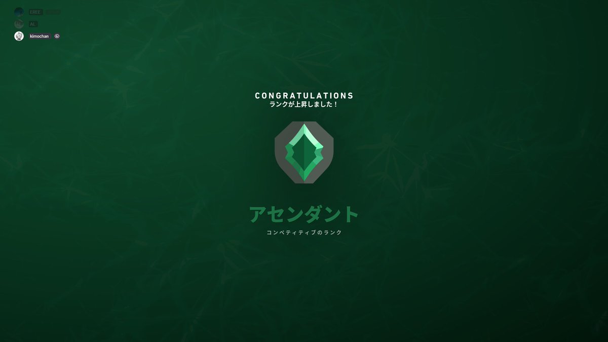 elly tweet media
