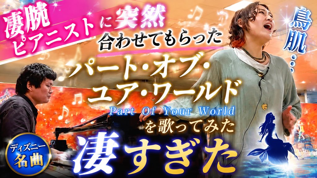 Mikeru(ミケル) tweet media
