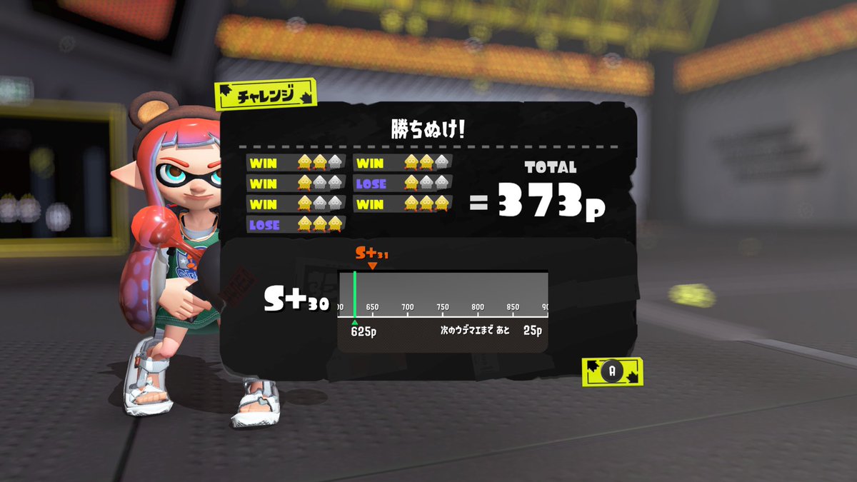 しらす🐟 tweet media