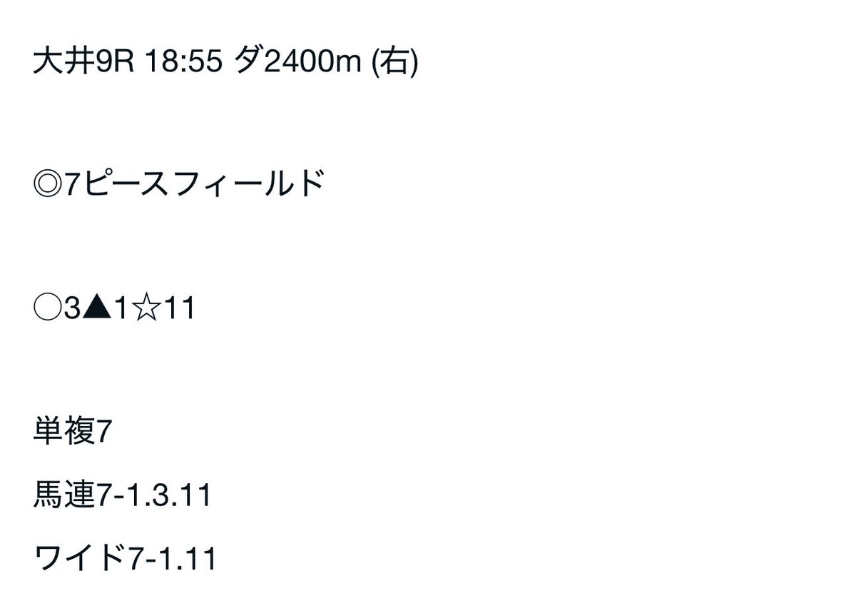 👑HERMES【エルメス】👑 tweet media