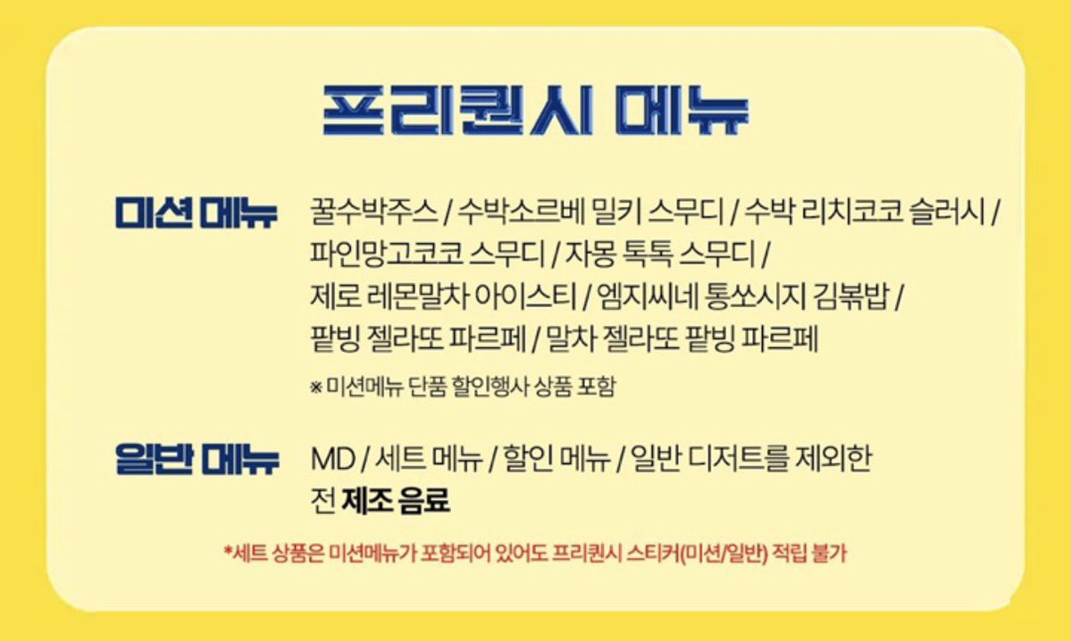 산미거래 tweet media