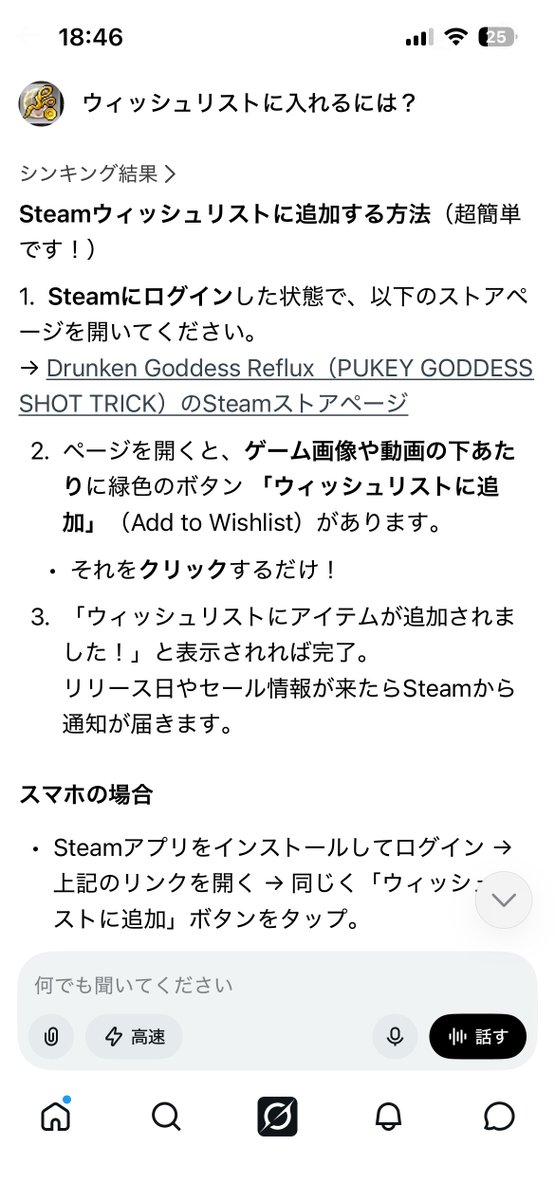 鎖骨 tweet media