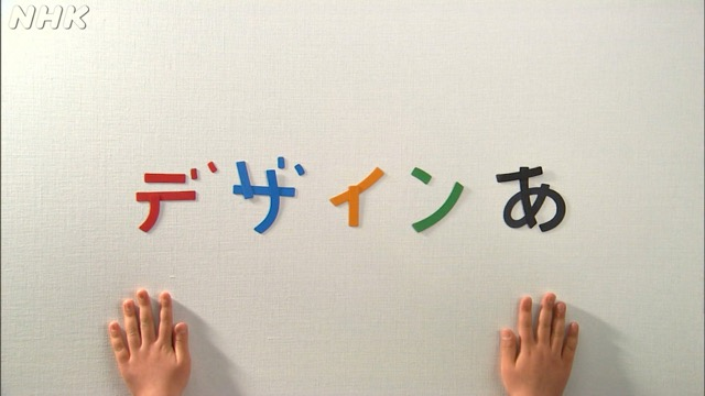 らりやん tweet media
