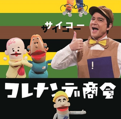 らりやん tweet media