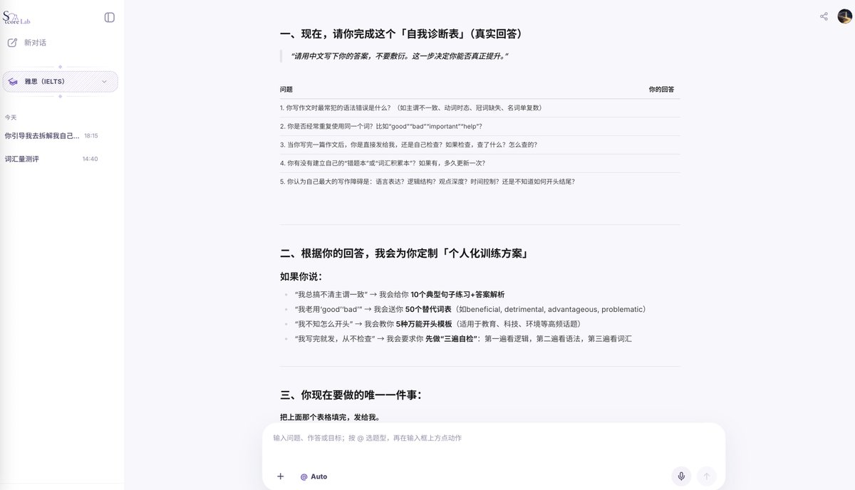 LapLace妖怪 tweet media