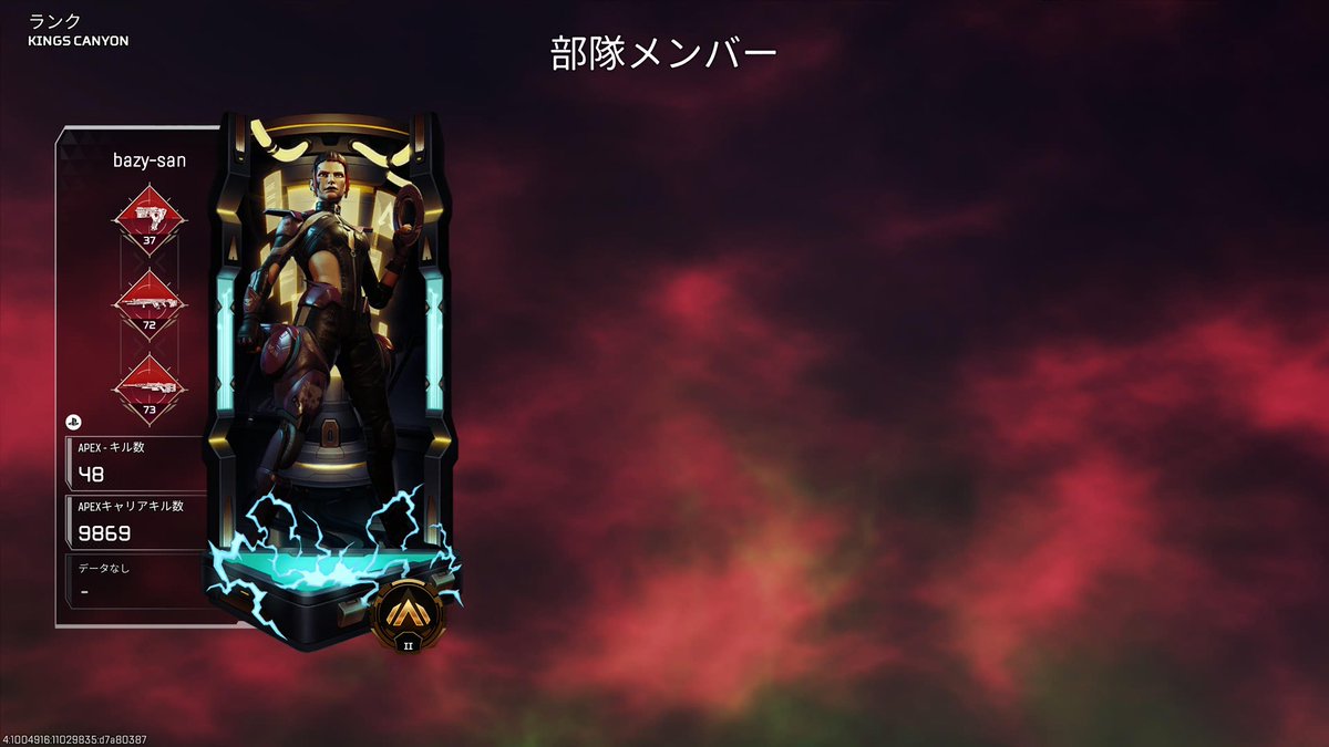 バジィ tweet media