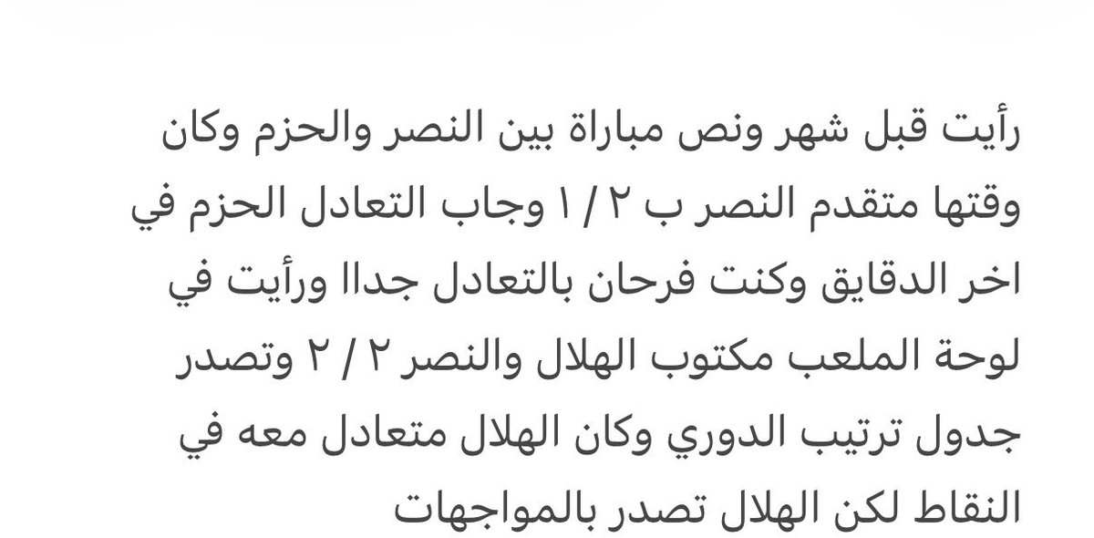 ss5000ss2011's tweet photo. @Khalid_Alsaif_ https://t.co/ES48v5E05y