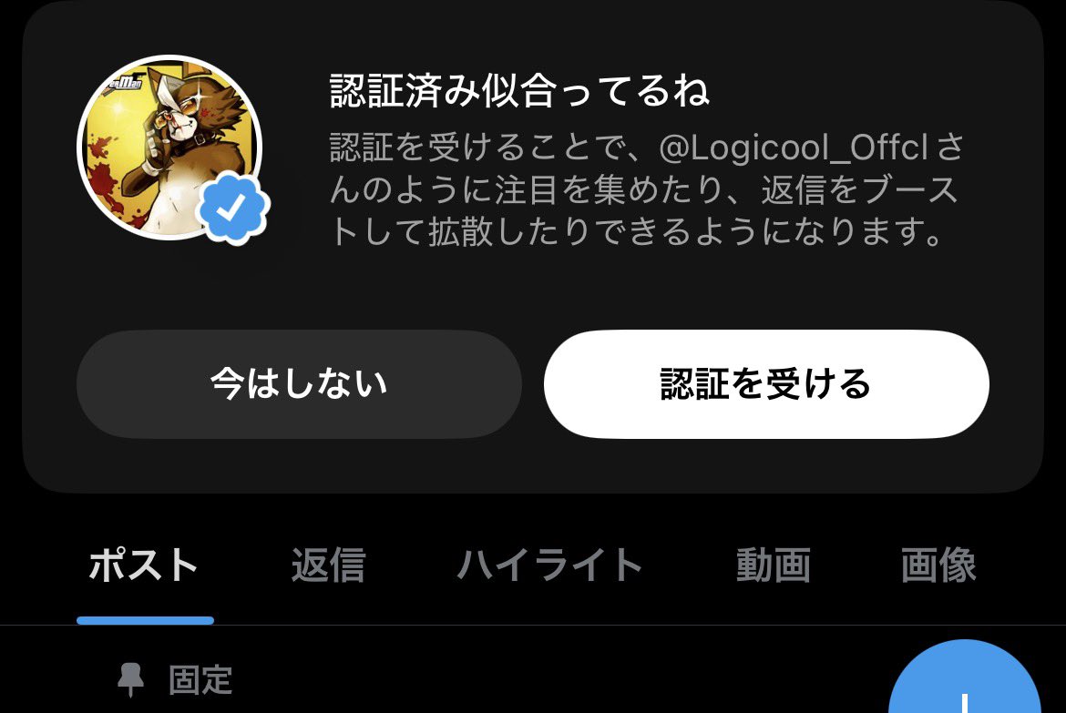 mysalt tweet media