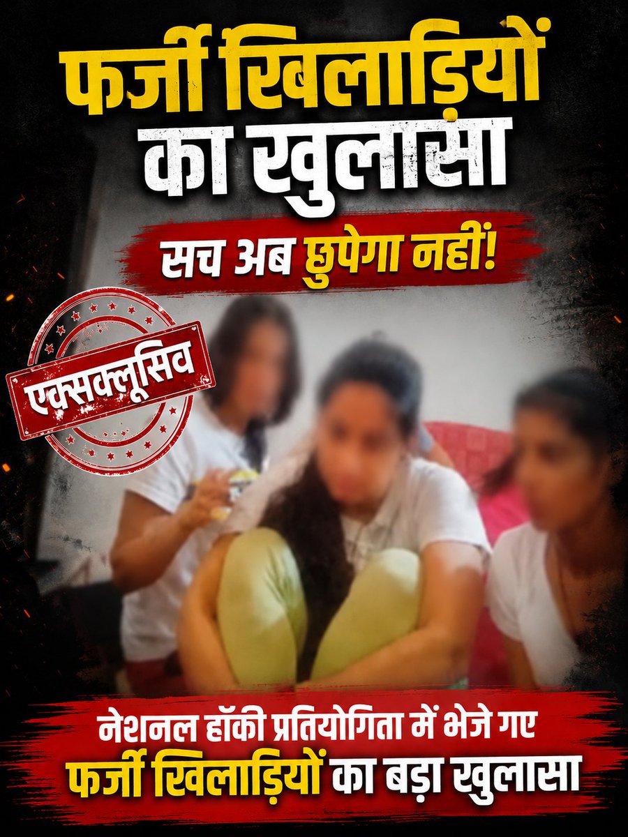कुनाल भटनागर tweet media