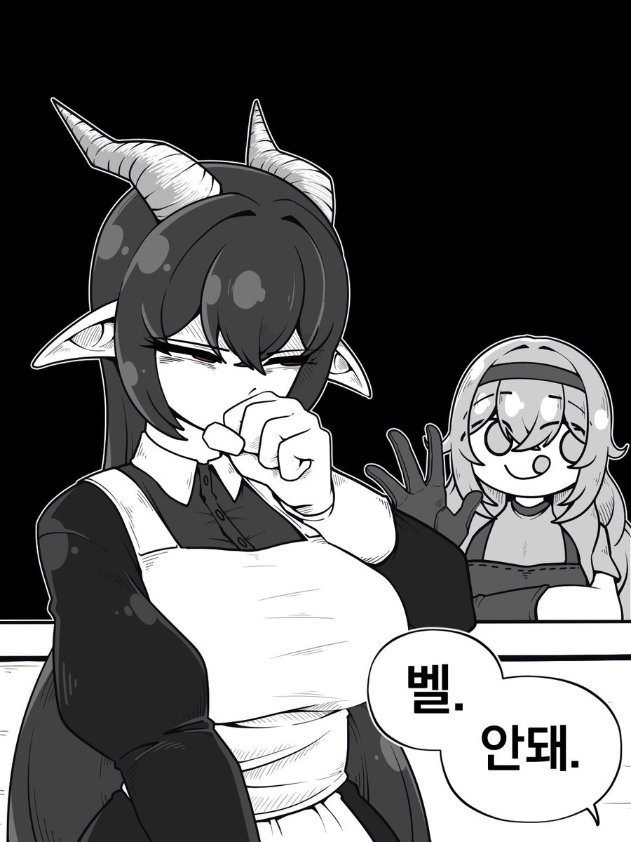 쌀도마뱀 tweet media