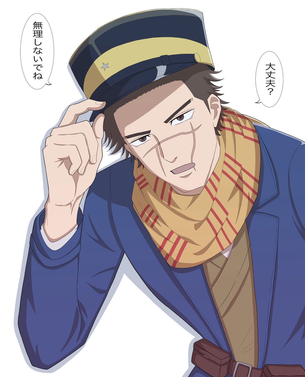 zaso(上等兵) tweet media