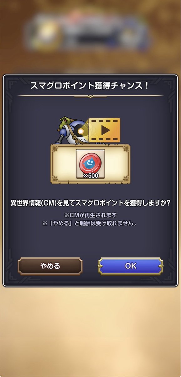 へっぽコてぃあら🐧スマグロ tweet media