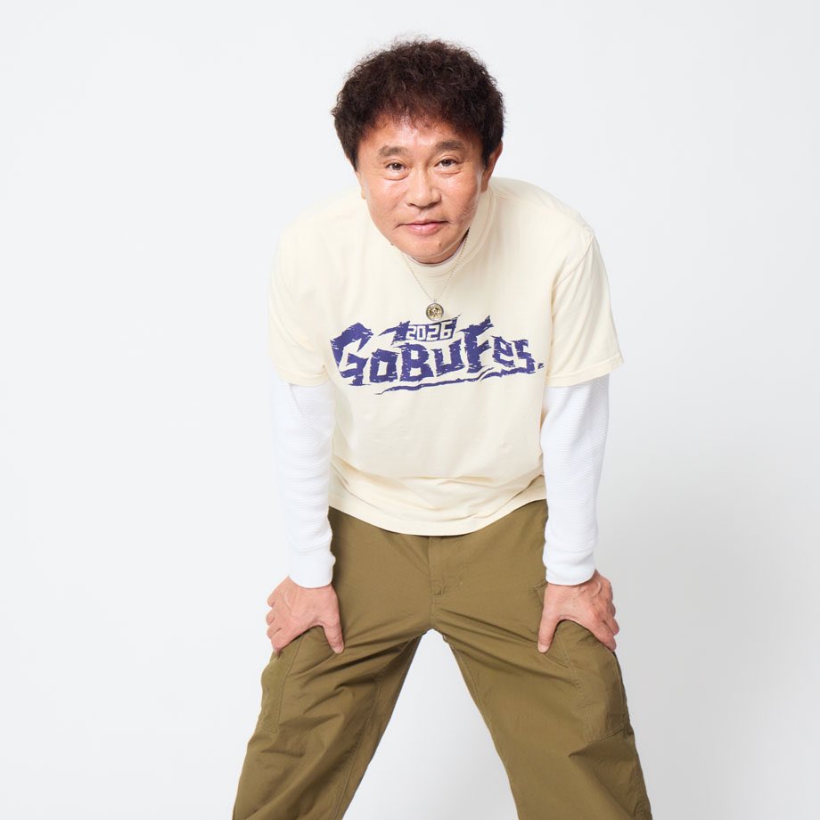 RT @GGF_MBS: ||◤#ごぶごぶフェス 𝟮𝟬𝟮𝟲 グッズ紹介②