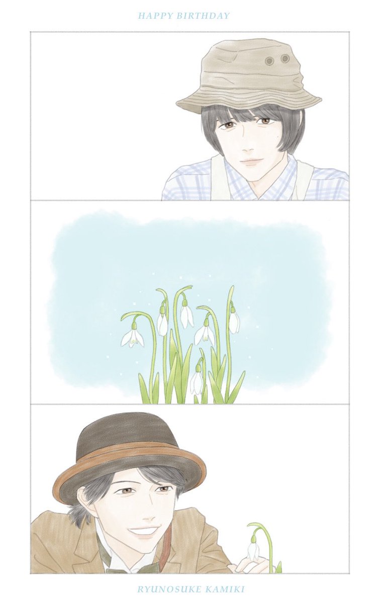 知 花 tweet media