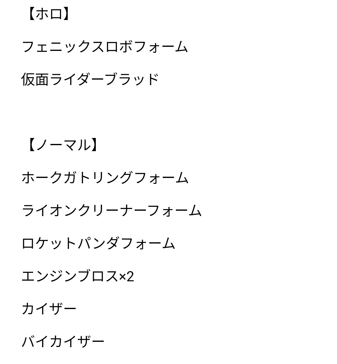 むた tweet media