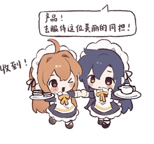 SUPER困觉虾 tweet media
