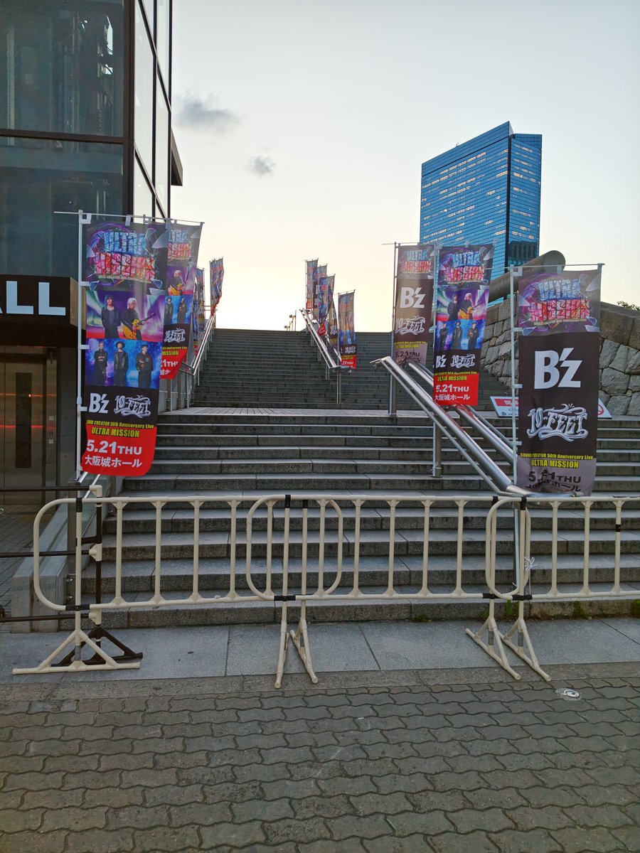 saki bd tweet media