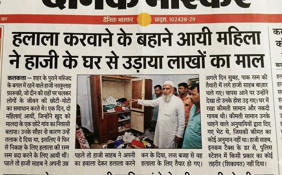 बबली R.C.Verma🚩 tweet media