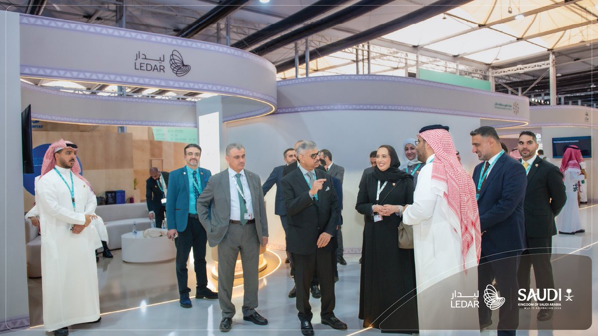 ليدار | Ledar tweet media