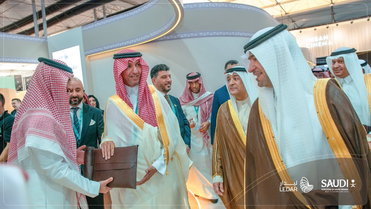 ليدار | Ledar tweet media