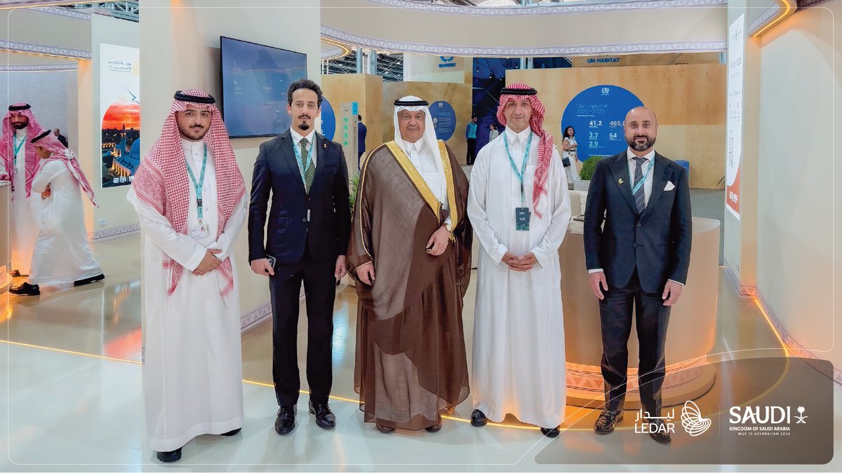 ليدار | Ledar tweet media