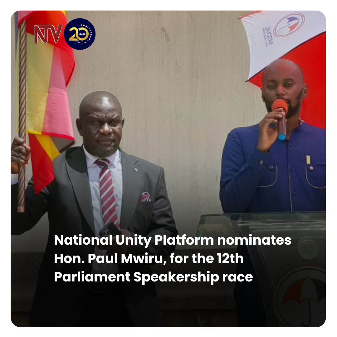 NTV UGANDA tweet media