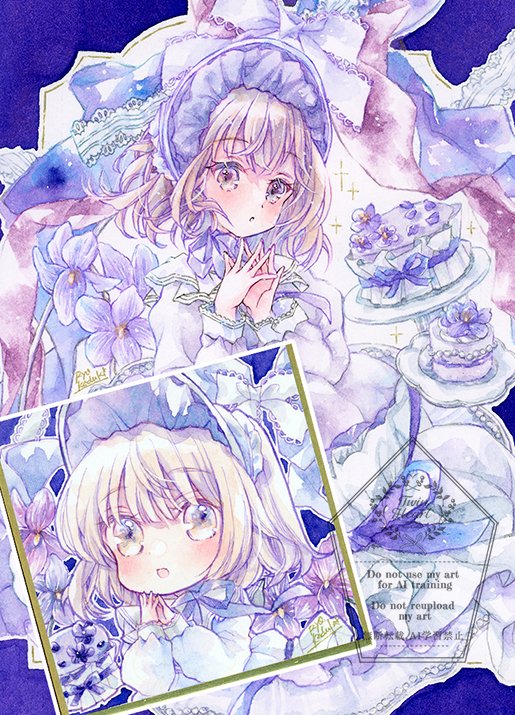 七花 (@nanaka_787) / Posts / X