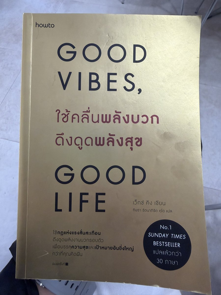 Pakwhan149713's tweet photo. ❤️  #บึงกาฬ https://t.co/G6n1wMDfUM