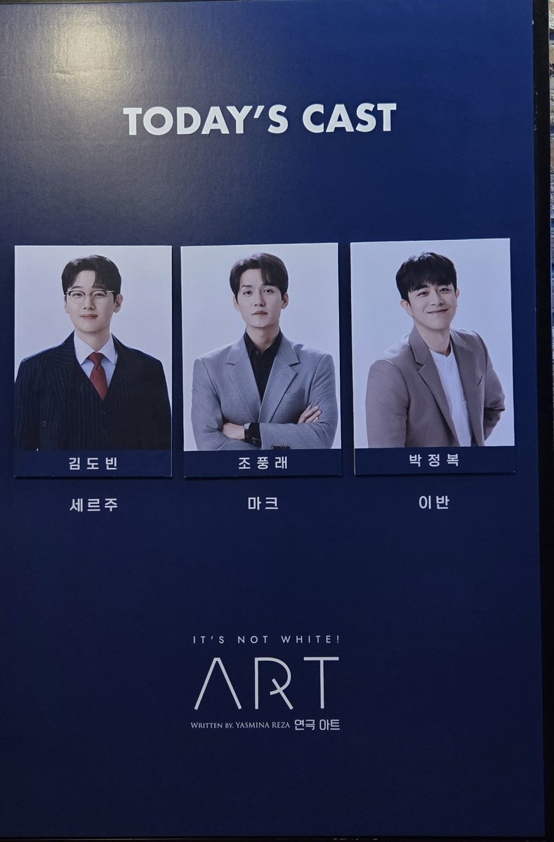 sentimentps's tweet photo. 260519 아트 😍 https://t.co/ltCVct04q0