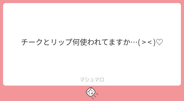 mio tweet media