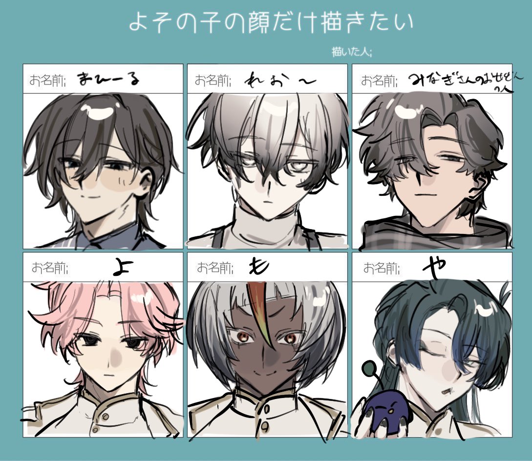 ふかみ tweet media