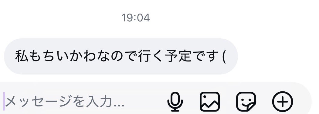 🍒 tweet media