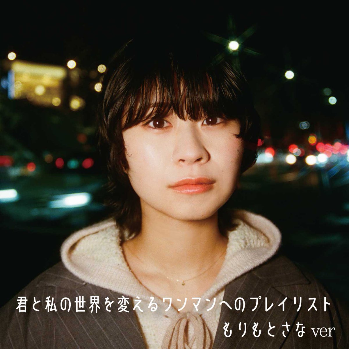 カネヨリマサル tweet media