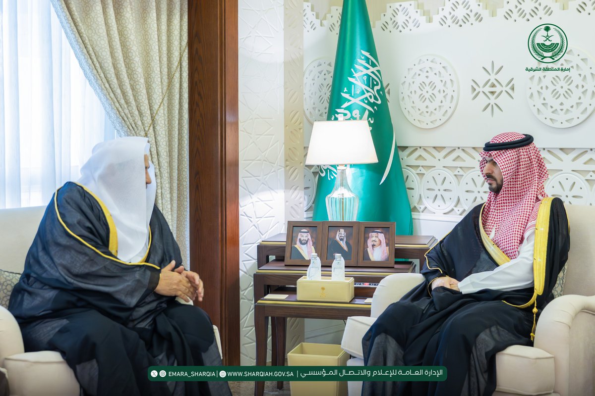 emara_sharqia's tweet photo. #صور
#إمارة_المنطقة_الشرقية https://t.co/b48wtgoAY3