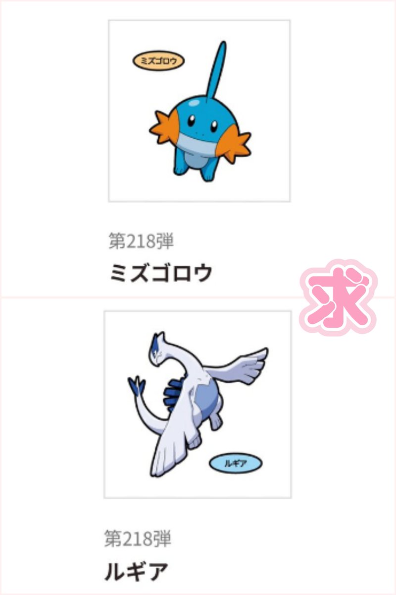 いも🍠 tweet media