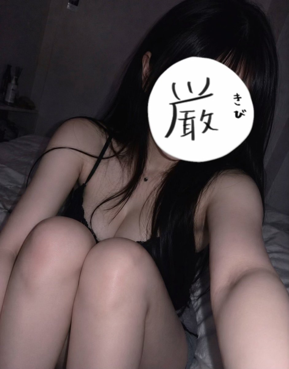 はな tweet media