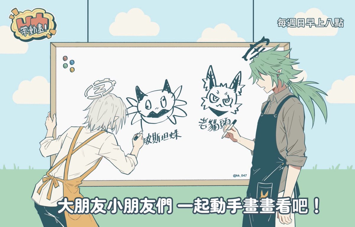 kk_047's tweet photo. 第四季追了一半 贊德好好笑 https://t.co/HsMGhBPMRa