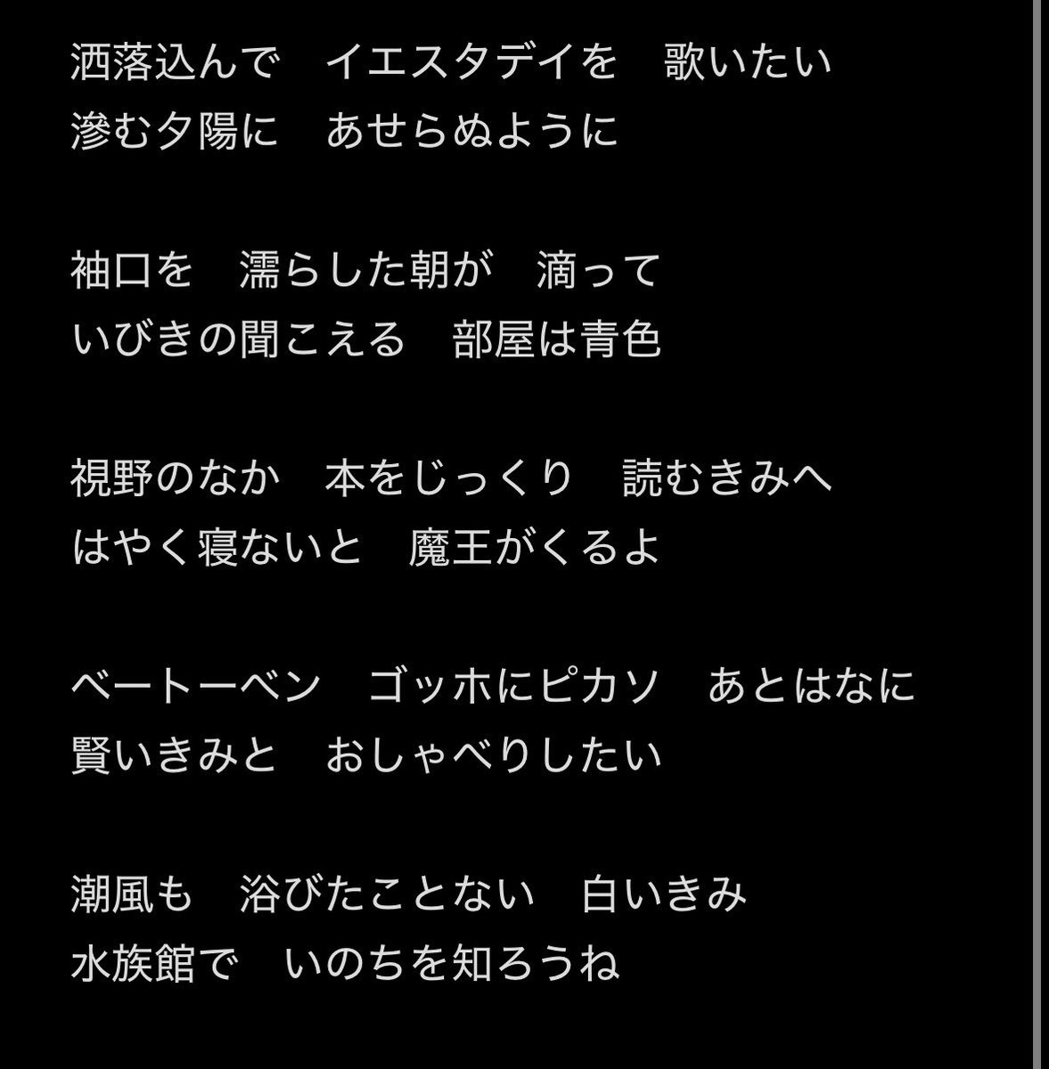 はてなろく tweet media