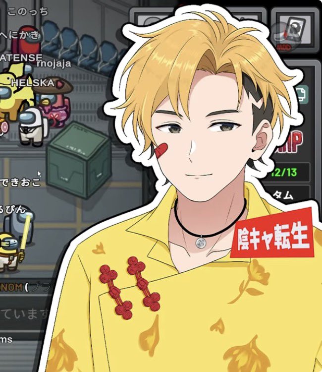 ぽちょ tweet media