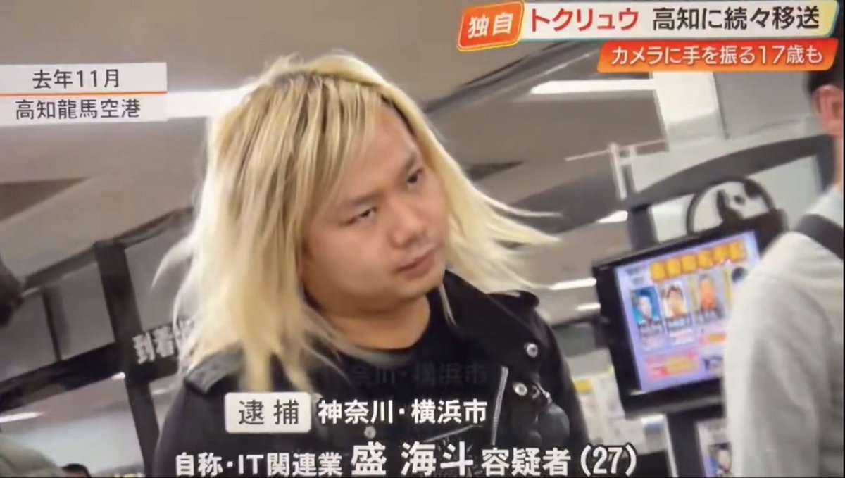かっしぃ tweet media