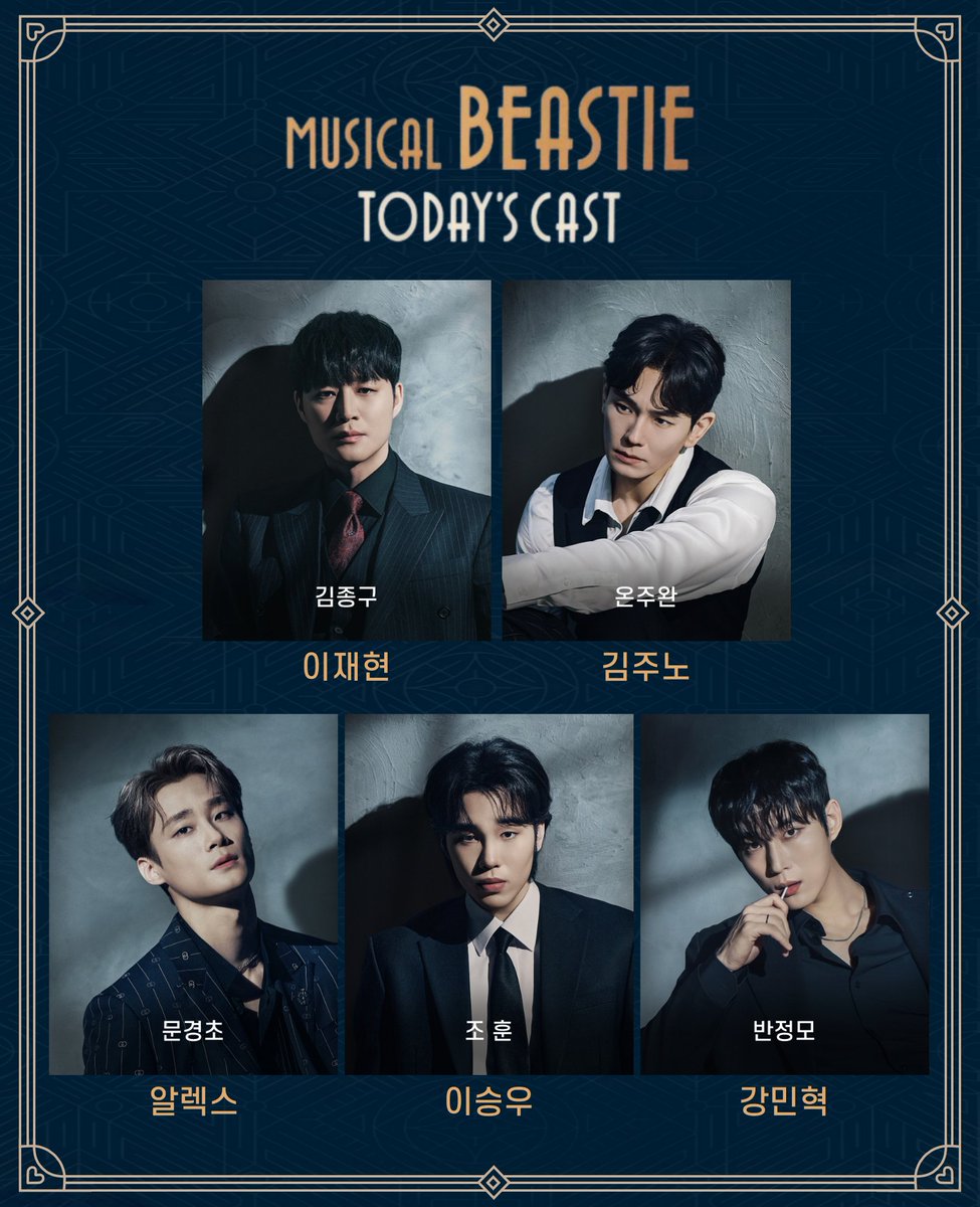 91명 외 또라 tweet media