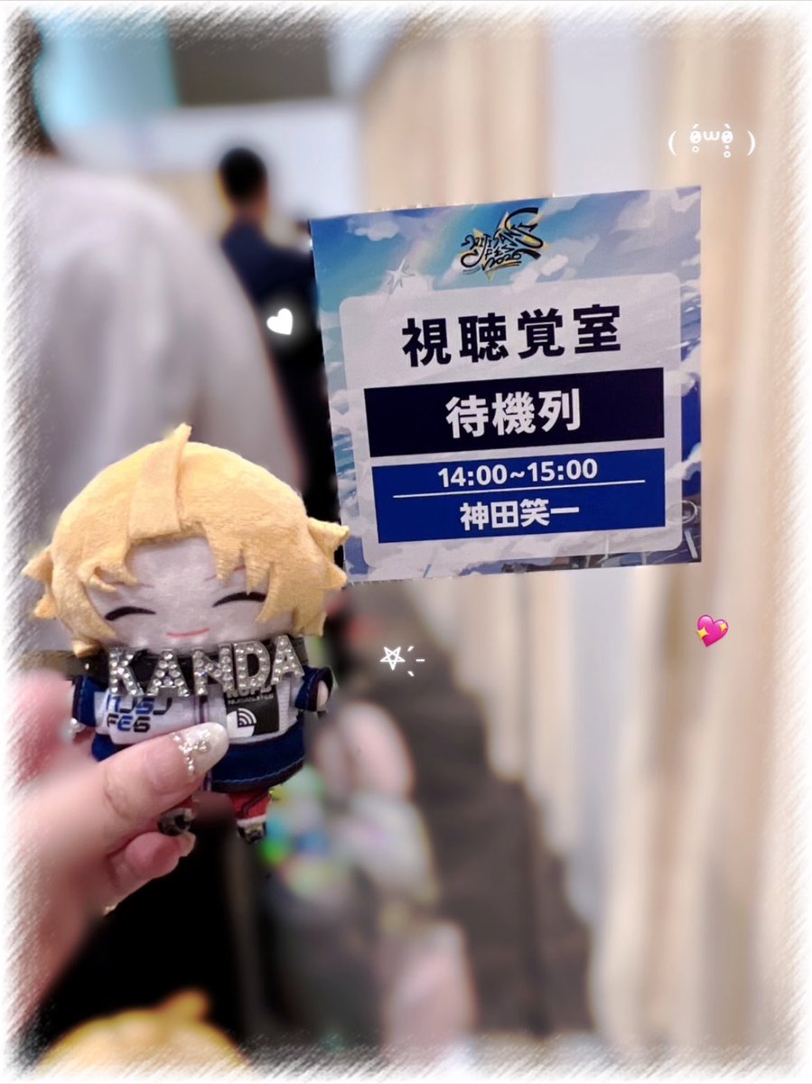 蝶麗=チョウライ tweet media