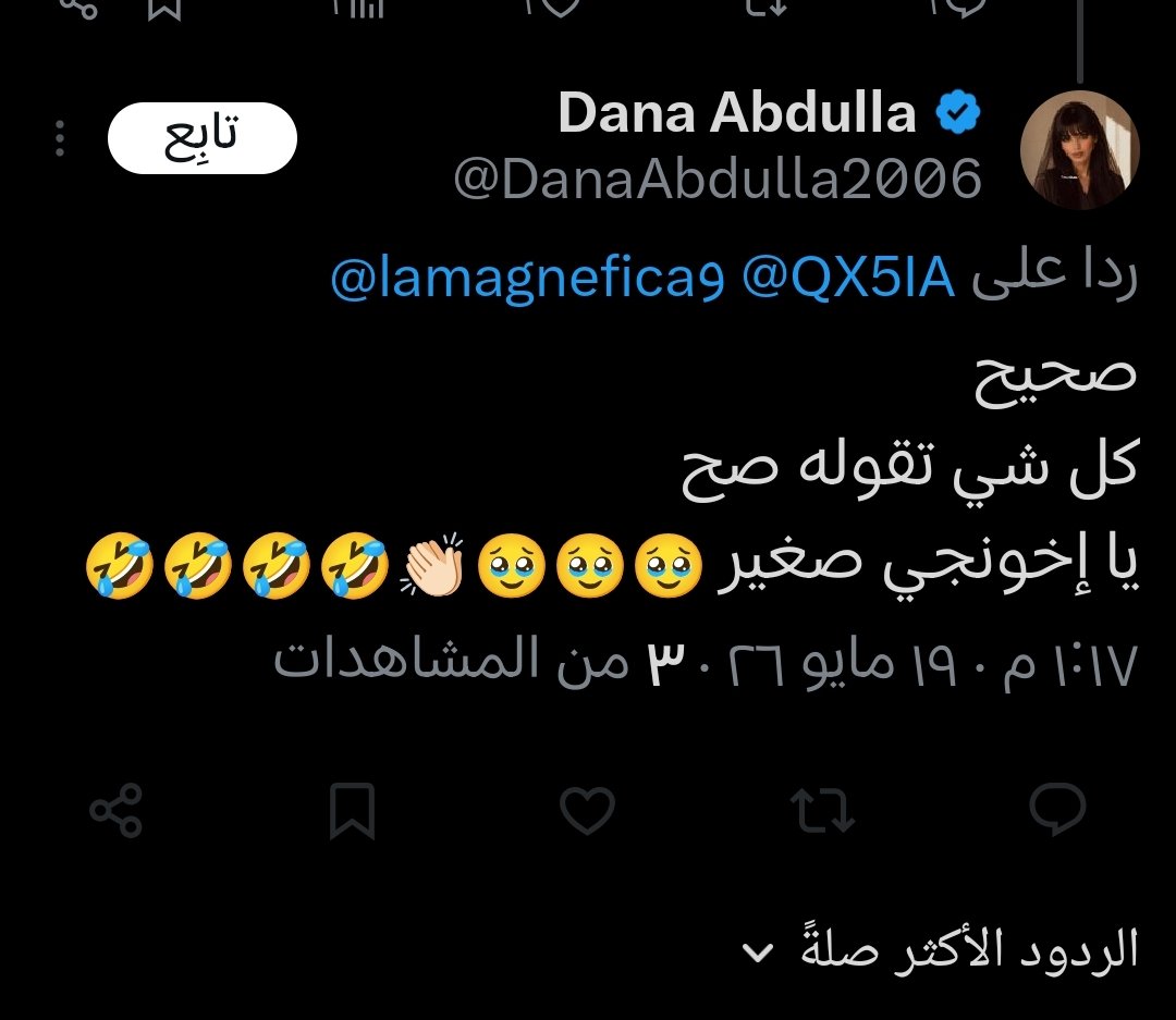مُهاب الشمري | احتياطي tweet media